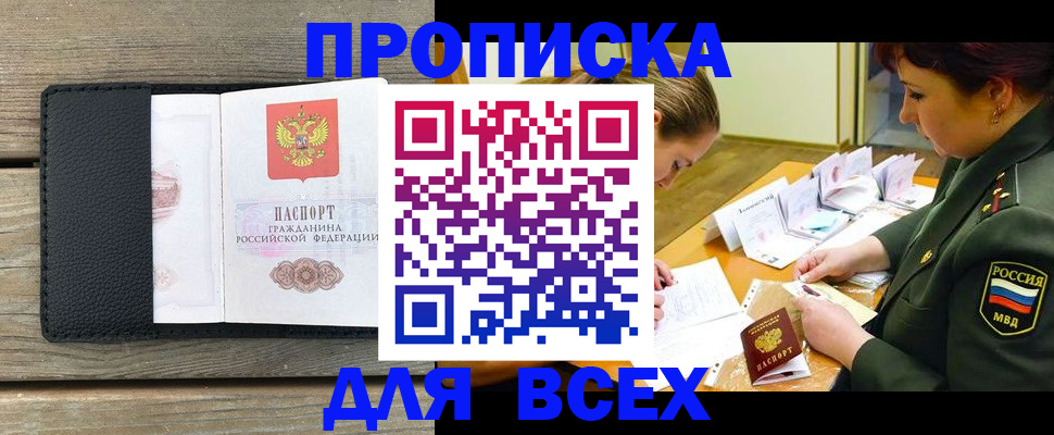 форма 3 в Камбарке